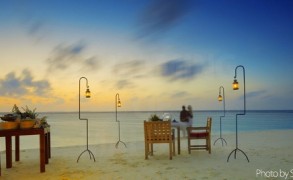 Happy Valentines Day in Maldives