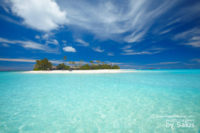 Photo of the Day: Hilton Maldives Iru Fushi