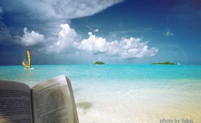 Photo of the day : Relax, you are in Maldives !