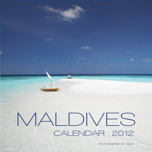 2012 Calendar of the Maldives Islands