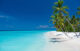 Baglioni Resort Maldives, un hôtel avec une plage sortie d'un rêve