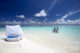 40 Choses à Faire aux Maldives. Une Lune De Miel pour Se (re)découvrir l'un et l'autre