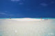 40 Choses à Faire aux Maldives. Se Perdre sur un Banc de Sable au Milieu de Nulle Part