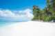 Adresse Madivaru Maldives Resort + Spa. La plage
