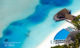 Ile Hotel Anantara Dhigu Maldives