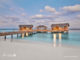 Joali Maldives le spa