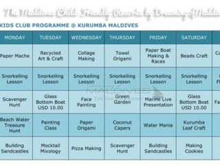 Le Programme et les activités du club-enfant à
 Kurumba