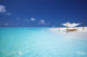 L'Art de ne Rien Faire en Photos et citations. Photo Maldives