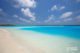 Lily Beach Maldives - Plage et lagon avec vue sur le Spa