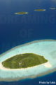 Photo aérienne des Maldives - Iles Emeraudes