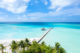 Rihiveli Maldives Resort centre plongée