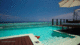 Photo du jour : Les Maldives entre photo et vidéo Photo du jour : Les Maldives entre photo et vidéo