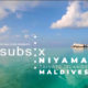 VIDÉO de SUBSIX Niyama Maldives première Discothèque sous marine au monde