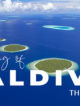 video iles maldives