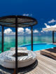 Avis et Visite complète de l'hôtel W Maldives