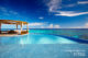 W Retreat and Spa Maldives - Ocean Haven, la terrasse avec piscine à débordement  