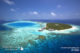 Baros Maldives Meilleure Ile des Maldives pour le snorkeling. Vue Aérienne sur l’Hotel