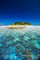 Kandolhu Maldives – Les Récifs de l’île