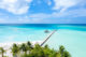 Rihiveli Maldives Resort centre plongée