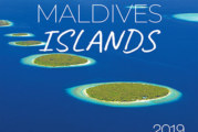 2019 Maldives Wall Calendar. 13 Photos. 13 Months