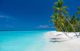 Maldives best beache - baglioni resort maldives island