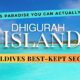 Video of Dhigurah Island, Maldives Hidden Paradise