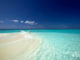 Photo of the Day : a Hammock on a Maldives Sandbank