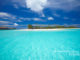 Hilton Maldives Iru Fushi Resort and Spa rebranded