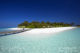 maldives best beach villas reviews