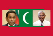 All You Need To Know About Maldives Elections.