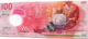 maldives money bill 100 rufiyaa with libaas making as illustration
