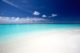 Paradise Beach of The Maldives Islands
