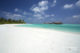 Paradise Beach of The Maldives Islands