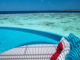 Maldives Resort Listing Milaidhoo Maldives