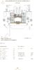 Velaa private island Nika Residence Floor Plan first floor