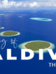 maldives islands video