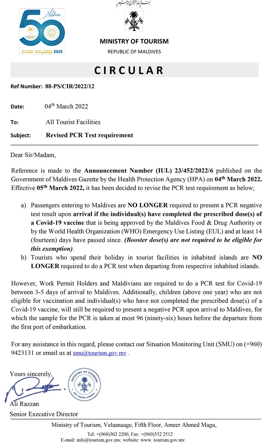 revised PCR requirement travel Maldives