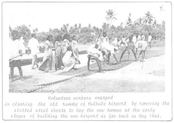 vintage photo of Maldives International Airport Velana in 1964