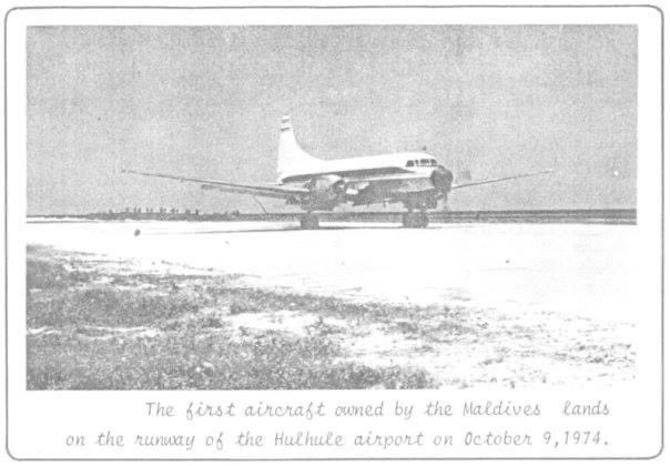 vintage photo of Maldives International Airport Velana in 1974